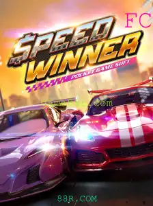 Explorando SpeedWinner e 88R.COM: Inovação e Emoção no Mundo dos Jogos